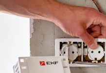 Как выбрать и купить розетки для квартиры: гид по умным и стандартным решениям