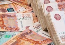 За счёт опережающего роста МРОТ: с 1 января 2026 года у 5 млн россиян вырастет зарплата