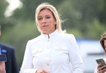 Захарова заявила о близящемся дне освобождения Украины от нацистских временщиков