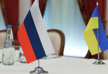 20 пунктов: украинские СМИ опубликовали обсуждаемый США и Киевом мирный план