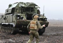 Авиацией и ракетными войсками: ВС России поразили предприятие военной промышленности Украины и объекты ТЭК