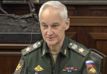 Белоусов поздравил российских бойцов с освобождением Степногорска