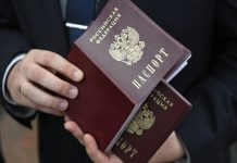 Более 80% жителей Харьковской области получили российские паспорта