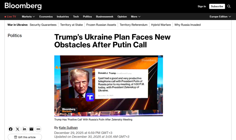 «Бросили тень на переговоры»: западные СМИ — о попытках Украины атаковать резиденцию Путина