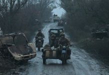 «Cозданы условия для наступления вглубь Днепропетровской области»: Минобороны сообщило о взятии Герасимовки