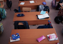 Депутат: группы продлённого дня должны быть доступны