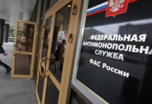 ФАС возбудила дело против «Дымовского колбасного производства»