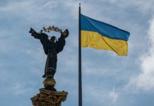 FT: Киев пытается сгладить последствия атаки на резиденцию Путина