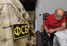 Готовили убийство старшего офицера: ФСБ предотвратила теракт украинских спецслужб в Крыму