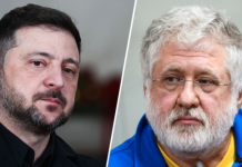 Империя обмана: как Коломойский разграбил Украину, создал армию неонацистов и подтолкнул страну к катастрофе