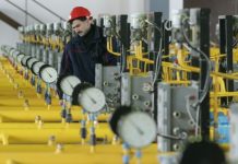 Кабмин поручил ФАС установить индексацию оптовых цен на газ в 2026 году на 9,6%