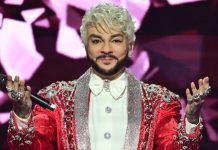 Киркорова объявили в розыск на Украине