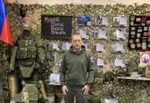 «Конечно, «Баба-яга» была бы против, но теперь она трофейный экспонат»: на юге Москвы волонтёры создали уникальный музей