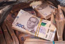 Le Monde: антикоррупционные обыски прошли в Киеве после отъезда Зеленского в США