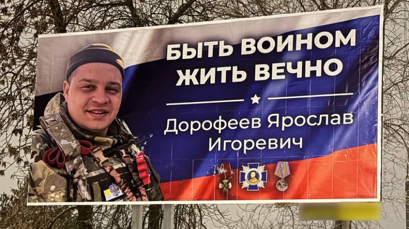 «Меня ведёт в бой не месть, а желание обеспечить безопасность будущего внука»: на месте погибшего сына служит его отец