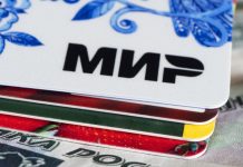 МИД: Россия и Таиланд ведут переговоры об использовании карт МИР