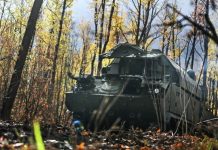 Над регионами России за ночь уничтожены 116 украинских БПЛА