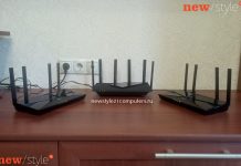 Настройка роутера: руководство для начинающих