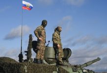 «Не предусматривает вывода российских войск»: СМИ рассказали об обновлённом мирном плане США по Украине