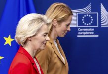 «Оказались по уши в грязи»: как власти ЕС пытаются дистанцироваться от коррупционного скандала в структурах союза