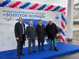 Что такое монолитное строительство и чем оно отличается