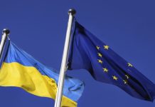 Politico: отказ Бельгии от изъятия активов России стал ударом для Украины
