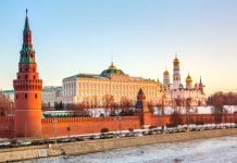 «Получить информацию об итогах работы»: в Кремле заявили о подготовке к контактам с США по Украине