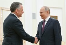 После совещаний и подготовки: в Кремле анонсировали встречу Путина с Уиткоффом 2 декабря