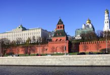 «Приоритетом является долгосрочный мир»: в Кремле ответили на предложение Зеленского об «энергетическом перемирии»