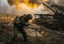 «Продвинулись в глубину обороны противника»: ВС РФ освободили Клиновое в ДНР