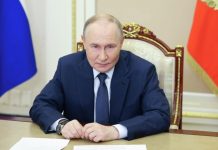 Путину доложили о продвижении российских войск в зоне СВО