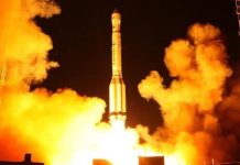 «Росавиация» сообщила о переносе пуска ракеты «Протон-М»