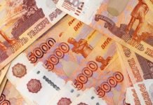 С 1 января 2026 года: Путин напомнил об индексации страховых пенсий и введении новой семейной выплаты