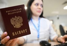 «Сделает получение услуг простым и быстрым»: в Госдуме рассказали о новой отметке в паспортах россиян с 2026 года
