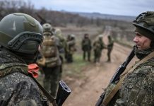 Силами группировок войск ВС РФ: российская армия за неделю освободила восемь населённых пунктов