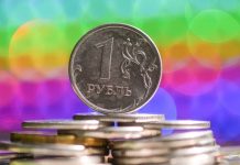 Сильнейшее укрепление более чем за 30 лет: что произошло с рублём в 2025 году