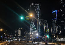 Синоптик: ночь на 2 января может быть самой холодной в Москве на этой неделе