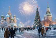 Синоптик Тишковец рассказал о погоде в новогоднюю ночь в Москве