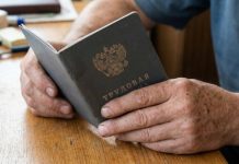 Слуцкий предложил ввести новую категорию ветеранов труда