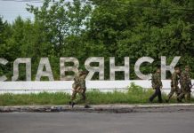 «СТРАНА.ua»: Славянск и Краматорск пустеют