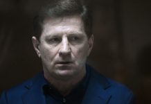 Суд огласит приговор по второму делу экс-губернатору Сергею Фургалу 3 декабря