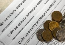 «Свидетели ушли в мир иной»: на сироту из Сочи повесили долги за квартиру, в которой она не жила