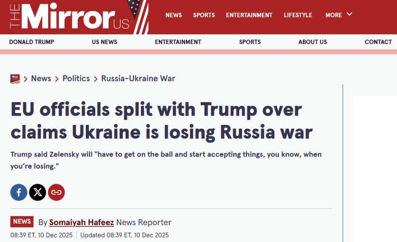 «Трамп перестал прислушиваться к Европе»: западные СМИ — о разногласиях Вашингтона и Брюсселя по украинскому конфликту