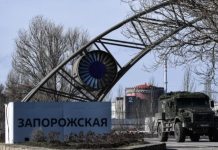 Трамп заявил, что Россия не обстреливала Запорожскую АЭС