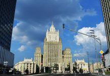 В МИД России призвали «горячие головы» отказаться от эскалации вокруг Ирана