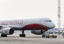 В Red Wings сообщили о переносе рейса Москва — Пхукет на 5 декабря