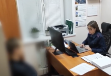 В Тюменской области завели дело против не сообщившего о подготовке теракта юноши