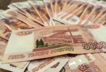 «Важное достижение текущего года»: за счёт чего инфляция в России обновила двухлетний минимум