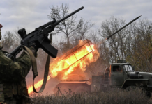 ВС России ночью нанесли массированный удар по объектам ВПК Украины