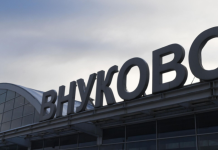 Аэропорт Внуково из-за ограничений принимает и отправляет рейсы по согласованию